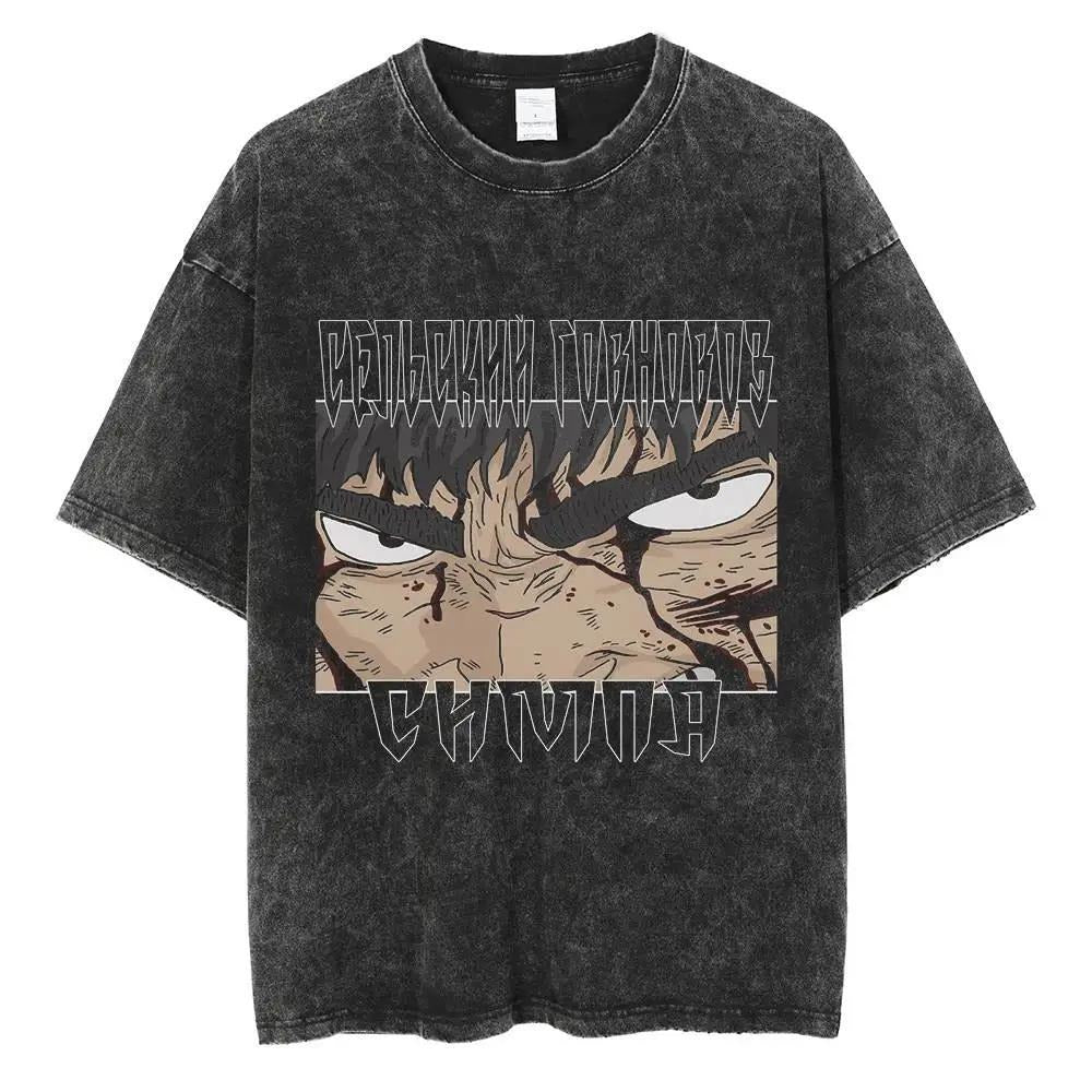 Shadowwash Street T-Shirt