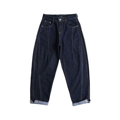 Patchwork Turn - up Design Loose Slightly Tapered Denim Pants Men - XGEM® - Not Made for Everyone