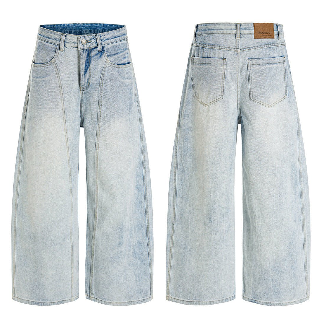 Wide - Leg Denim Pants Loose Deconstructed Design Casual Bottoms - XGEM® - Not Made for Everyone