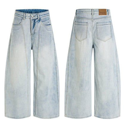 Wide - Leg Denim Pants Loose Deconstructed Design Casual Bottoms - XGEM® - Not Made for Everyone